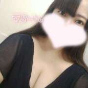 ヒメ日記 2025/04/15 18:19 投稿 はく Mrs.Rufeーミセスルーフー