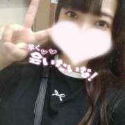 ヒメ日記 2025/05/20 12:59 投稿 はく Mrs.Rufeーミセスルーフー