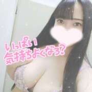 ヒメ日記 2025/06/03 17:19 投稿 はく Mrs.Rufeーミセスルーフー