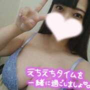 ヒメ日記 2025/06/19 17:39 投稿 はく Mrs.Rufeーミセスルーフー