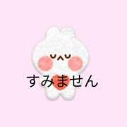 ヒメ日記 2025/07/30 14:39 投稿 はく Mrs.Rufeーミセスルーフー