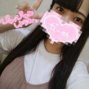 ヒメ日記 2025/08/01 19:29 投稿 はく Mrs.Rufeーミセスルーフー