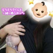 ヒメ日記 2025/08/28 17:39 投稿 はく Mrs.Rufeーミセスルーフー