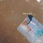 ヒメ日記 2025/09/16 23:59 投稿 はく Mrs.Rufeーミセスルーフー