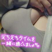 ヒメ日記 2026/03/06 17:59 投稿 はく Mrs.Rufeーミセスルーフー