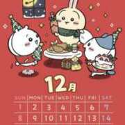 ヒメ日記 2024/12/27 19:41 投稿 りり♡色白美肌可愛い女子♡ 富山高岡ちゃんこ