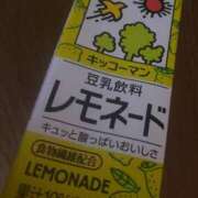 ヒメ日記 2025/05/21 23:51 投稿 ナナクラ 名古屋★出張マッサージ委員会
