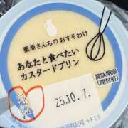 ヒメ日記 2025/09/26 01:11 投稿 ナナクラ 名古屋★出張マッサージ委員会