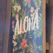 ヒメ日記 2025/10/30 00:21 投稿 ナナクラ 名古屋★出張マッサージ委員会