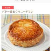 ヒメ日記 2025/12/03 01:51 投稿 ナナクラ 名古屋★出張マッサージ委員会