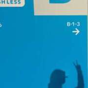 ヒメ日記 2026/01/08 22:41 投稿 ナナクラ 名古屋★出張マッサージ委員会