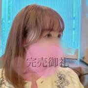 ヒメ日記 2025/04/13 12:52 投稿 桃園 もも 大阪貴楼館