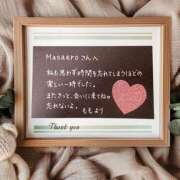 ヒメ日記 2025/05/01 19:12 投稿 桃園 もも 大阪貴楼館