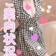 ヒメ日記 2025/07/16 17:52 投稿 桃園 もも 大阪貴楼館