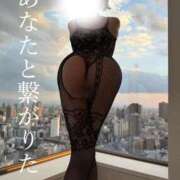 ヒメ日記 2025/11/04 21:42 投稿 桃園 もも 大阪貴楼館