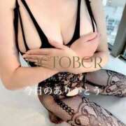 ヒメ日記 2025/11/15 05:52 投稿 桃園 もも 大阪貴楼館