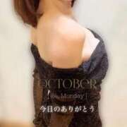 ヒメ日記 2025/11/25 03:32 投稿 桃園 もも 大阪貴楼館