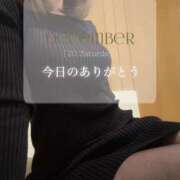 ヒメ日記 2025/12/20 21:32 投稿 桃園 もも 大阪貴楼館