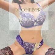 ヒメ日記 2025/12/30 00:36 投稿 桃園 もも 大阪貴楼館