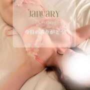 ヒメ日記 2026/01/24 12:22 投稿 桃園 もも 大阪貴楼館