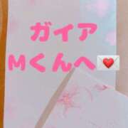 ヒメ日記 2025/02/04 20:36 投稿 槙野 ここ 頂-ITADAKI-