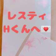 ヒメ日記 2025/02/10 17:18 投稿 槙野 ここ 頂-ITADAKI-