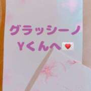 ヒメ日記 2025/02/23 20:42 投稿 槙野 ここ 頂-ITADAKI-