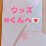 ヒメ日記 2025/03/08 12:57 投稿 槙野 ここ 頂-ITADAKI-