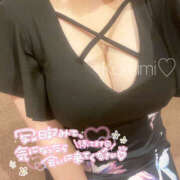 ヒメ日記 2024/12/11 21:12 投稿 くるみ 横浜パフパフチェリーパイ