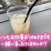 ヒメ日記 2024/12/25 21:48 投稿 玲乃(れの) 人妻城 横浜本店