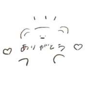 ヒメ日記 2025/08/12 21:40 投稿 あやの One More奥様 大宮店