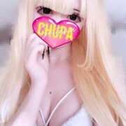 ヒメ日記 2024/12/12 18:12 投稿 めり 埼玉ちゅっぱ川越店