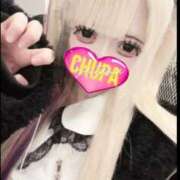 ヒメ日記 2025/04/08 14:58 投稿 めり 埼玉ちゅっぱ川越店