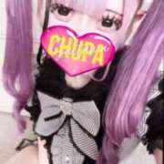 ヒメ日記 2025/08/01 16:15 投稿 めり 埼玉ちゅっぱ川越店