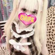 ヒメ日記 2025/09/16 15:34 投稿 めり 埼玉ちゅっぱ川越店