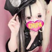 ヒメ日記 2025/11/11 19:22 投稿 めり 埼玉ちゅっぱ川越店