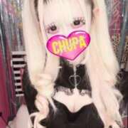 めり たっぷりかまうね♡ 埼玉ちゅっぱ川越店