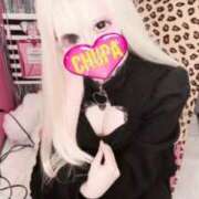 ヒメ日記 2026/01/11 19:32 投稿 めり 埼玉ちゅっぱ川越店