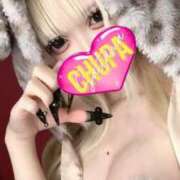 ヒメ日記 2026/02/03 20:17 投稿 めり 埼玉ちゅっぱ川越店