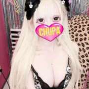 ヒメ日記 2026/03/05 19:48 投稿 めり 埼玉ちゅっぱ川越店