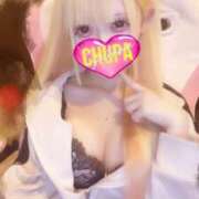 めり たくさん癒すね♡ 埼玉ちゅっぱ川越店