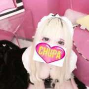 ヒメ日記 2025/01/18 20:22 投稿 めり 埼玉ちゅっぱ大宮店