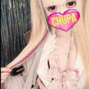 ヒメ日記 2025/04/06 18:43 投稿 めり 埼玉ちゅっぱ大宮店