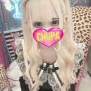 ヒメ日記 2025/04/28 19:02 投稿 めり 埼玉ちゅっぱ大宮店