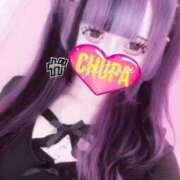 ヒメ日記 2025/08/05 16:31 投稿 めり 埼玉ちゅっぱ大宮店