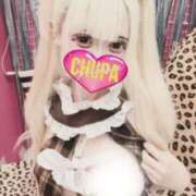 ヒメ日記 2025/09/06 19:40 投稿 めり 埼玉ちゅっぱ大宮店