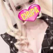 ヒメ日記 2025/11/15 19:20 投稿 めり 埼玉ちゅっぱ大宮店