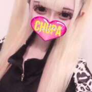 ヒメ日記 2025/11/22 21:21 投稿 めり 埼玉ちゅっぱ大宮店