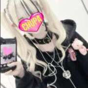 ヒメ日記 2026/02/05 19:27 投稿 めり 埼玉ちゅっぱ大宮店