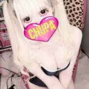 ヒメ日記 2026/04/04 20:34 投稿 めり 埼玉ちゅっぱ大宮店